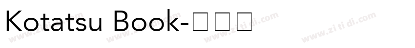 Kotatsu Book字体转换